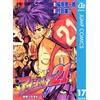 Yusuke Murata Eye Shield 21 17 (Tascabile)