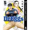 Norifusa Mita Dr. Eggs 5 (Tascabile)