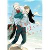 Kou Toritani Sahara Sensei And Toki-Kun 7 After School (Tascabile)