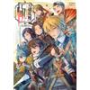 Miyuki Tonogaya Touken Ranbu Online Anthology Comic Extreme (Tascabile)