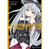Akinori Nao Trinity Seven Seven Magic Book Users 8 (Tascabile)