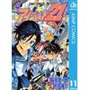 Yusuke Murata Eye Shield 21 11 (Tascabile)