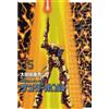 Yasuo Otagaki 『機動戦士ガンダムサンダーボルト』25集限定版 扉絵カラーBOOK付き (ビッグコミックス) (Tascabile)