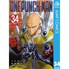 Yusuke Murata One Punch Man 34 (Tascabile)