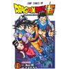 Toyotaro Dragon Ball Super 19 (Tascabile)