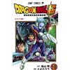 Toyotaro Dragon Ball Super Vol.10 (Tascabile)
