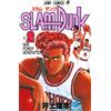 Takehiko Inoue SLAM DUNK 2 (ジャンプコミックス) (Tascabile)