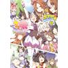 Rib Weapon Uma Musume Pretty Derby Anthology Comic Star 7 (Tascabile)