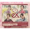 JUICY HONEY Exquisite Edition 2026 Harmony of Elegance Trading Cards BOX