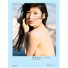 Photo By Ittetsu Matsuok Someno Yuri`s First Photo Book Yume No Sor (Tascabile)