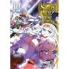 Kagiji Kumanomata Sleepy Princess in the Demon Castle, Vol. 12 (Tascabile)