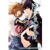 Kyousuke Motomi Queen's Quality, Vol. 9 (Tascabile) Queen's Quality