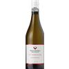 Villa Maria Sauvignon Blanc Private Bin 2025 - Villa Maria