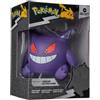 JAZWARES Pokemon Select Gengar , Figura invinile 12 cm, Jazwares, Eta 4+
