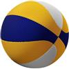 Generisch Pallone da basket senza rumore, in poliuretano, antiscivolo, ad alto rimbalzo, per interni, silenzioso, interazione genitore-figlio, esercizio, per adolescenti e adulti, giochi all'aperto