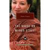 Sandra Cisneros The House on Mango Street (Copertina rigida)