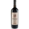 Patrunale 2023 IGT Salento - Palamà, 75 cl