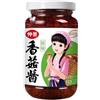 Lunaeturn Salsa di Funghi Shiitake 230g - Condimento Vegetariano Asiatico per Riso, Pasta e Verdure - Gusto Umami Ricco, Pronta da Mangiare o Usare come Salsa e Condimento