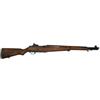 DENIX FUCILE DECORATIVO GARAND