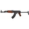 DENIX fucile AK-47 con calcio pieghevole