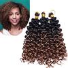 Silk-co Meches Per Trecce Africano Sintetico Uncinetto Braid Un Pacchetto(3 Pezzi) Capelli Lisciati Acqua Wave Braids Uncinetto 8 Pollice Nero Auburn Chiaro