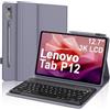 Occtingkind Cover con Tastiera per Lenovo Tab P12 12,7(2023) TB370FU, Italiano Layout, Senza Retroilluminazione e Senza Touchpad, Portapenna Integrato, Bluetooth 5.0, Lavanda
