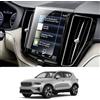 WEIPIN Pellicola protettiva in vetro temperato da 8,7 pollici per Vol-vo XC40 XC60 XC90 2018-2025, pellicola protettiva in vetro temperato per Volvo V60 V90 S90 S60 C40 con