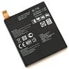 HUBEI BL-T16 Sostituzione batteria da tavolo per LG Flex 2 BLT16 H955 H950 H955A LS996 H959(3.8V 3000mAh)