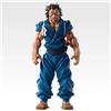 Bandai Ichiban Kuji Baki Prize A Musashi Miyamoto Figure H 10.2 in PSL BANDAI