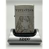 Zippo Accendino Zippo Lycoris Recoil Chisato Takina anime argento antico nuovo