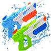 Delycazy Pistola ad Acqua per Bambini, 2 Pièces Pistole ad Acqua Potente Avec 10 Mètres Grande Portée 650ML Piscine Plage Jouets d'extérieur pour Adultes