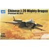 Trumpeter 001665 1/72 J-20 Migthy Dragon, Prototype 2011