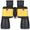 DCYMI Binocolo 7 x 50 per adulti, portatile e impermeabile, con chiara visione notturna con luce debole, per bird watching, viaggi, osservazione delle stelle, concerti, sport