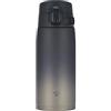 Zojirushi SM-VH48-XZ Tazza termica in acciaio inox GoCafe, 48 litri, senza PFAS e senza BPA