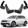 MOERTIFEI Parafango Auto Parafango Flaps Paraspruzzi Compatibile con VW Tiguan R-Line 2018 2019 2020 2021