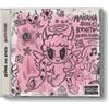 Karol G MAÑANA SERÁ BONITO (BICHOTA SEASON) (CD)