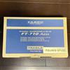 YAESU NUOVO FT-710 AESS con ricetrasmettitore SP-40 HF 50MHz 100W Ham Radio GIAPPONE