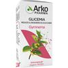 ARKOFARM SRL ARKOCAPSULE GYMNEMA 45 CAPSULE