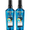 Gliss Schwarzkopf Gliss Siero Idratante 75ml, Siero capelli idratante arricchito con HAPTIQ System, Olio per capelli da normali a secchi (Confezione da 2)