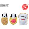 SEGA Rare Snoopy Peluche Mascotte Decorativi Charmy Breakfast Ver. 2025 Set Di 3 Da