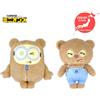 SEGA Raro Minions Bob & Tim L Peluche Bambola Cosplay Ver. 2025 Set Di 2 Dal Giappone