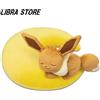 Bandai Pokemon Rari Eevee & Starlight Notte Kuji 2022 Luna Peluche Cuscino Da Giappone