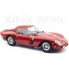 CMC 1/18 Ferrari 250 GTO London Motor Show 1962 Ron Fry M-256 JDM