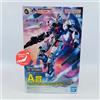 Bandai Gundam Kit Modello Kuji 2024 1/100 Antenna Solido Trasparente Ver. Dal Giappone
