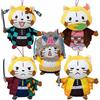 FuRyu RARO Demon Slayer Rascal Il Procione Peluche Set Di 5 Proveniente Dal GIAPPONE