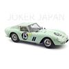 CMC 1/18 Ferrari 250 GTO Goodwood 1962 #15 Stirling Moss Team/Ireland M-247 JDM
