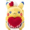 Pokémon Center Pokemon Center Original Pikachu Diner Pikachu Peluche Doll GIAPPONE UFFICIALE