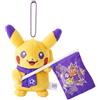 Pokémon Center Pokemon Center Original Sanfrecce Peluche Portachiavi Pikachu GIAPPONE UFFICIALE