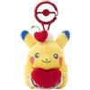 Pokémon Center Pokemon Originale Pikachu Diner Peluche Portachiavi Cuore Giappone Ufficiale