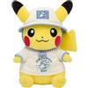 Pokémon Center Pokemon Originale Pikachu Tempo Libero Stile Ver. Peluche Bambola Giappone